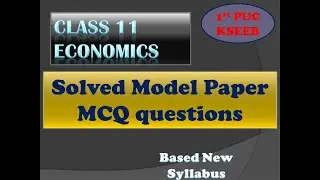 ||1st PUC Solved paper||Karnataka|| State board||Economics #karnatakastatesyllabus#important