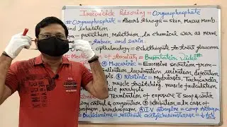 Toxicology (Part-13) Insecticide Poisoning and Organophosphorus Poisoning Treatment | Antidote Drugs