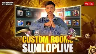 BGMI LIVE || 1V1 TDM ROOM  CUSTOMERS 🥰 I PAD 11  ME TESTING 1V1 TDM CUSTOM ROOMS SUNILOPLIVE