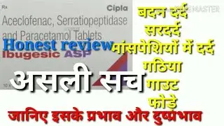 Ibugesic ASP tablet complete medicine review