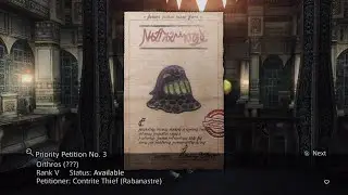 FINAL FANTASY XII ZODIAC AGE   Orthros