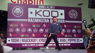 Poppin DS | Judge Showcase | KOD 2017