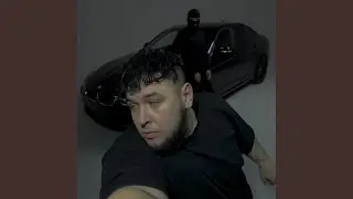 Дикая 2.0