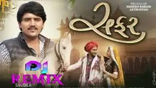 Safar (સફર ) | Jaymin Dabhoda | New Valentine's Special | Gujarati Song 2026 |Full Video Song
