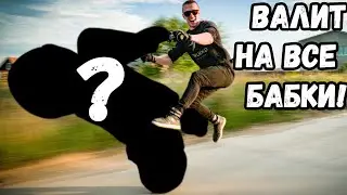 КУПИЛ НОВЫЙ БАЙК ЗА 70К обзор