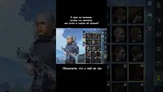Кто знает коммент, кто нет лайк #pubgmobile #youtubeshorts #youtube #shorts #iceman