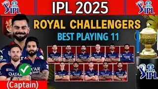 IPL 2025 Royal Challengers Bangalore Final Playing 11 | RCB Playing 11 2025 | RCB Team Line-up 2025