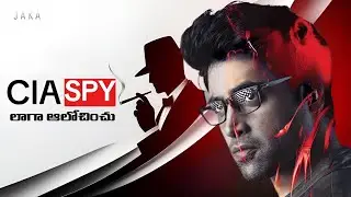 Think Like a CIA Agent 🕵️&zwj;♀️ | Dark Psychology