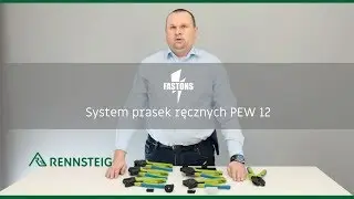 System prasek ręcznych PEW 12 | RENNSTEIG | FASTONS