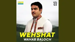 Mani Balochistan