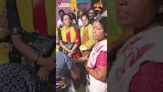 Panyam 2024 MLA Gowru Charitha Reddy - #gowrucharithareddy #panyam #tdpparty #shorts #ytshorts