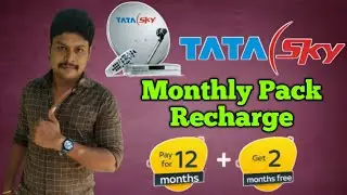 Tata Sky monthly pack recharge | Tata Sky Annual cashback offer  | Tata Sky recharge | Star online