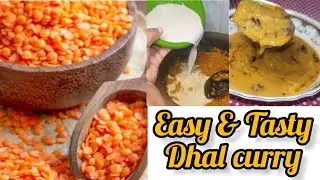 Dhal Curry😋|| Let's Try