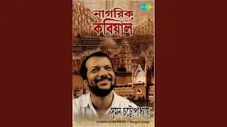 Kabiyal