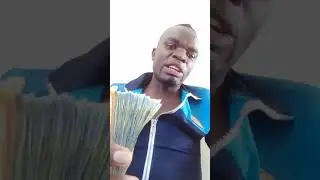 Ngeke ngiyesontweni