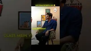 Reproduction chapter yaad hai ⁉️😂 | Ft. Ritik sir #ritiksir #biology #class10 #funny #physicswallah