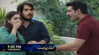 Mufaad parast Episode 55 promo | mufaad parast Episode 55 Teaser Reviews #foryou #viralvideo 