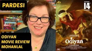 Odiyan Movie Review | Mohanlal
