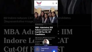 MBA Admission : IIM Indore Lowers CAT Cutoff !