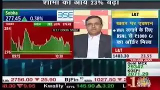 Mr. JC Sharma discusses Q3 FY2017 Results on CNBC Awaaz on 9 Feb '17