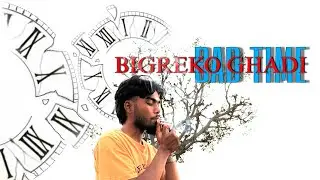 NIRAK MUSIC - BIGREKO GHADI 