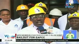 Cement manufacturer EAPCC to receive kes 15b from the government