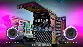 Ramjhol Bolegi 2 Masoom Sharma Dj Remix | New Haryanvi Song Dj Remix | मेरी रामझोल बोलेगी Hard Remix