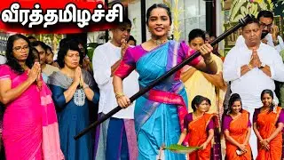 🛑சற்றுமுன்! சிங்கள அதிகாரிக்கு நேர்ந்த அதிர்ச்சி!அதிர வைத்த தமிழ் மக்கள் நிகழ்வு!#jaffna 