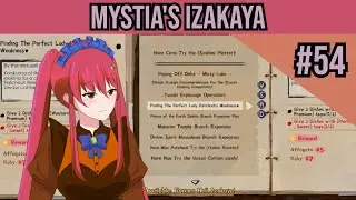 Когда же я наконец получу эти рецепты... (Изакая от Mystia)