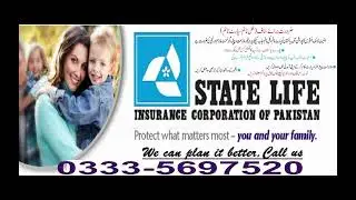 State Life Surrender Value After 5 Years | How Pay State Life After 5 Years | State Life Insurance
