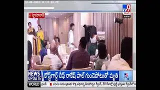Wishwa Foundation's Workshop on Making Hyderabad Zero-Waste City | TV9 News Coverage