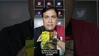 हरियाणा क्रीम घी पर बड़ा खुलासा | pranay vijay | PTV HINDUSTAN 