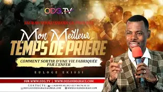 🔥 12 JOURS DANS LE SURNATUREL 🔥ACTIVER LA JUSTICE DIVINE || MESSAGE & PRIÈRE-ODGTV@EULOGE EKISSI
