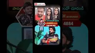 Nikhil Reveals Truth About His Past Relationship || #shorts #trending #biggbossnikhil #podcastclips