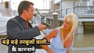 Lady With Big Amul / Horror Thriller Movie Explain In Hindi