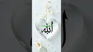 #muslim#content#allah#best