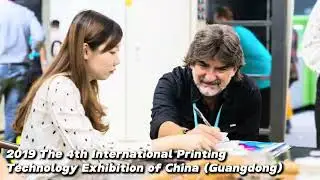SHANHE MACHINE | Professional manufacturer of intelligent and high-quality post-press equipment