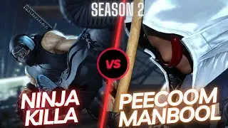 Tekken 8 | NinjaKilla (Law) VS Peecoommanbool (Eddy) Ranked Match