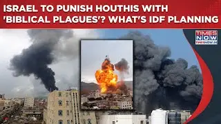 Israel Vows To Punish Houthis&nbsp;With 'Biblical Plagues' After IDF Killed 12 Rebel Bosses In 1 Strike