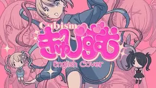 ♱ ⋮ Cubism (きゅびずむ) - English Cover ⸝⸝