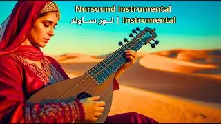 Relaxing Arabic & Turkish Chill Music | Instrumental Melodies