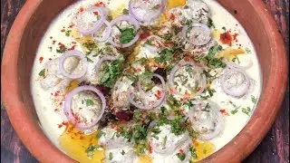 Ramadan Special Dahi Phulki recipe || Amazing street chaat recipe || Kashmiri zaika