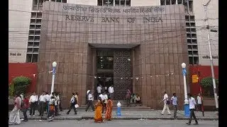 RBI Profits | Surplus transferred to Central Government in 2018 | 2019 | 2020