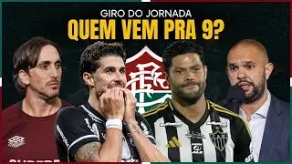 📰FLU VAI INVESTIR PESADO NO 9! | IMPACIÊNCIA É JUSTIFICÁVEL? | ATACANTES DO BRASIL QUE SERVIRIAM!