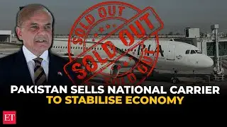 Приватизация PIA: Пакистан продал 75% акций за 135 млрд., положив конец десятилетиям убыточного г...
