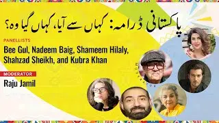 #KhiLF 2023: Pakistani Drama