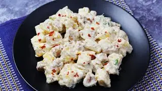 Hawaiian chicken salad,chicken pineapple salad,মুরগী/আনারসের স্যালাড,Creamy chicken salad