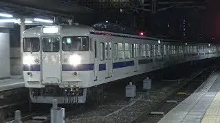 【4K】JR鹿児島本線　普通列車415系電車　ｵｲFo119編成+ﾐﾌFM1516編成　小倉駅到着