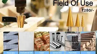 3X Large Steel Step Cone Drill Titanium Bit Set Hole Cutter 4-12/20/32mm, Unboxing,review,₹250/-