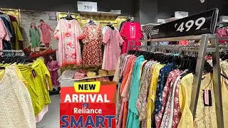 Reliance Smart Bazaar Clothes Collection/ Reliance Smart Bazaar Latest Fashion Deals, Latest Offers 